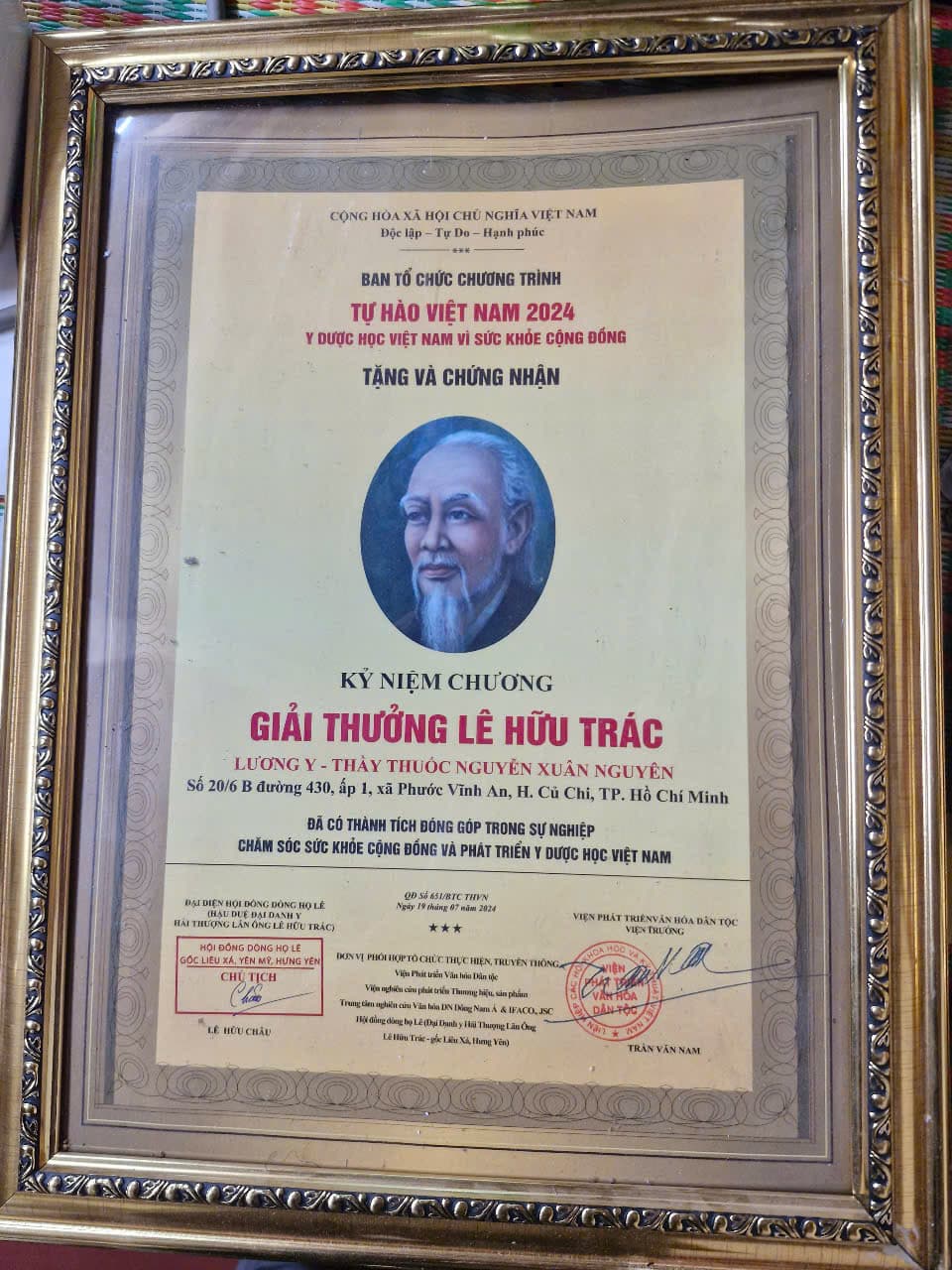 Giải thưởng và vinh danh 12