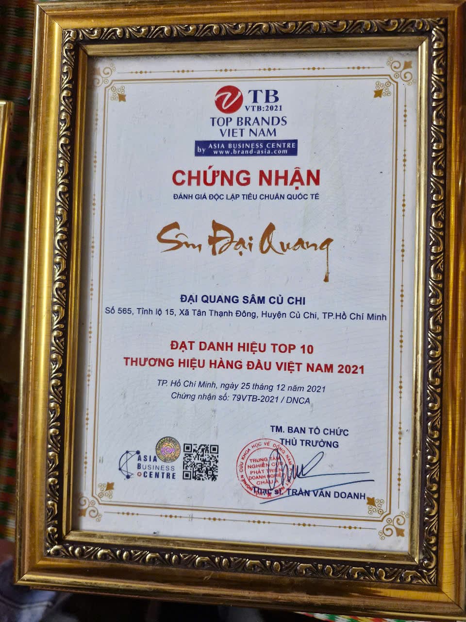 Giải thưởng và vinh danh 2