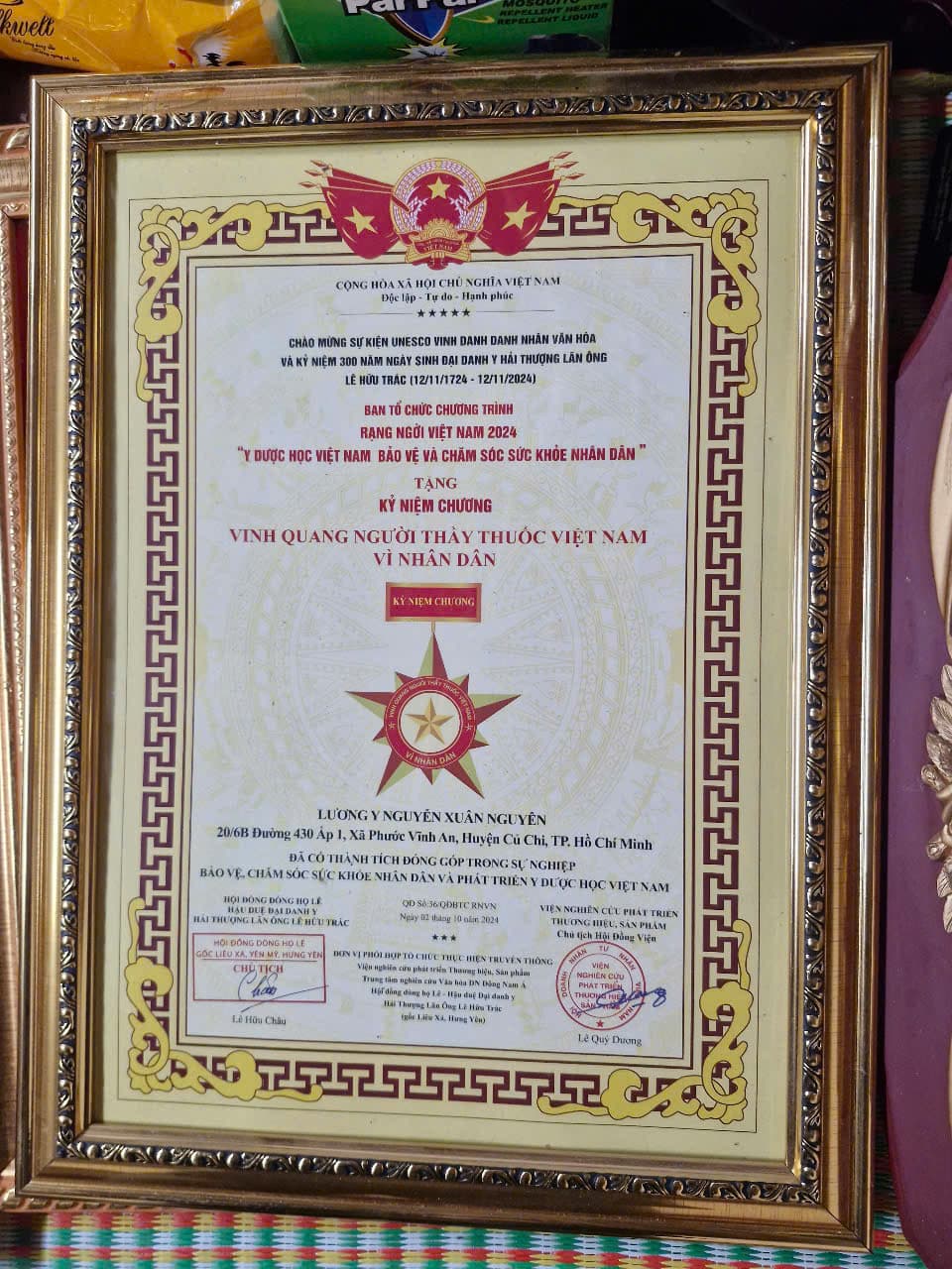 Giải thưởng và vinh danh 9